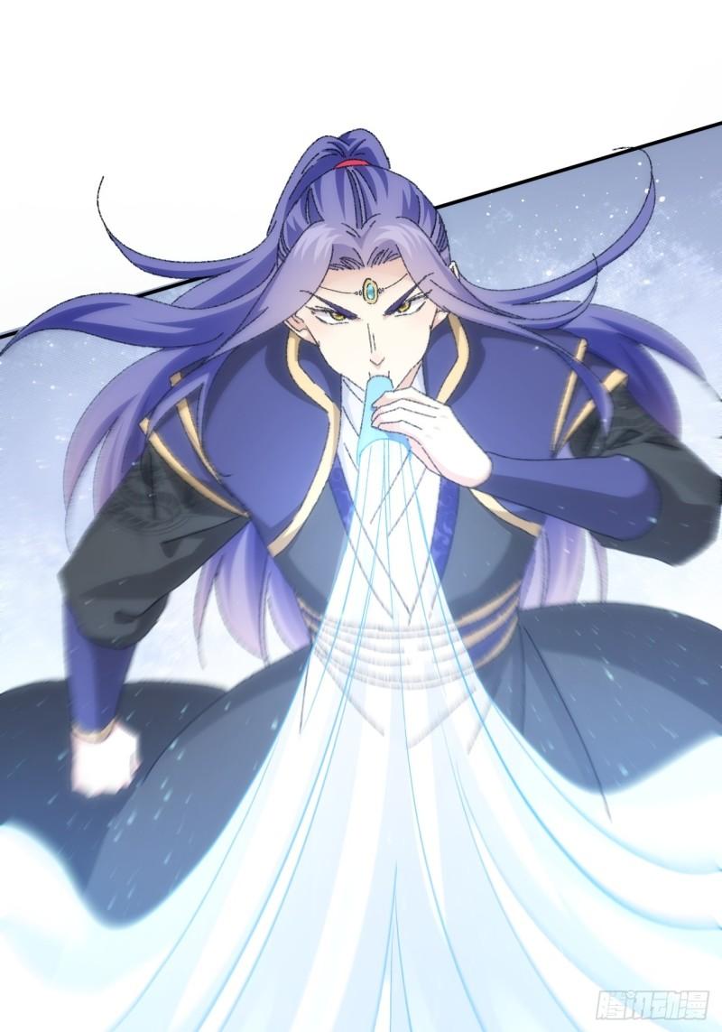 I Just Don’t Play the Card According to the Routine chapter 116