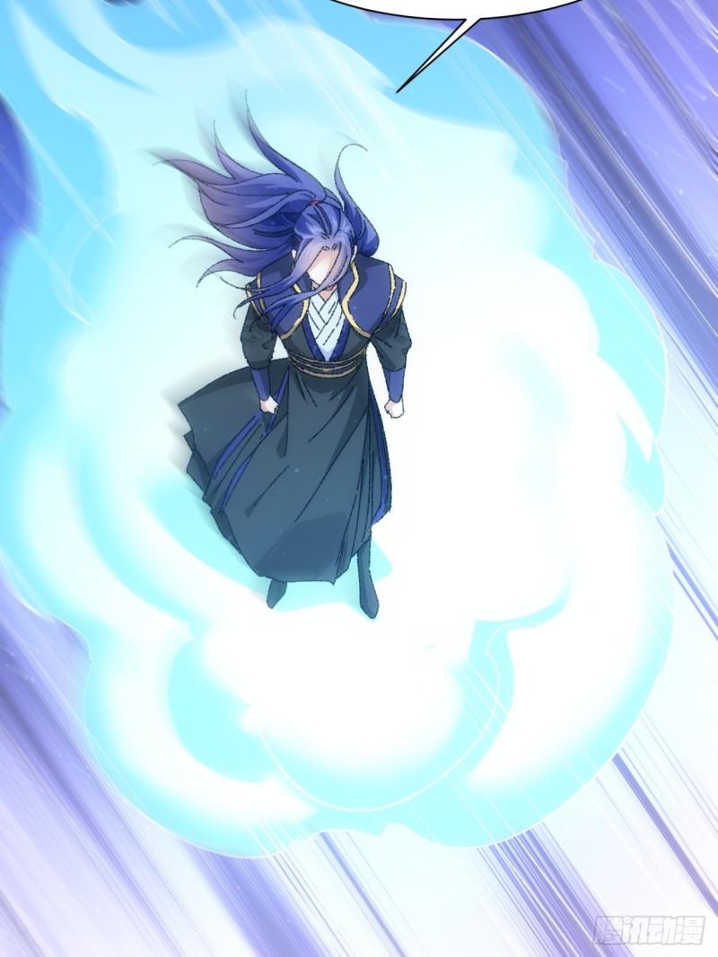 I Just Don’t Play the Card According to the Routine chapter 116