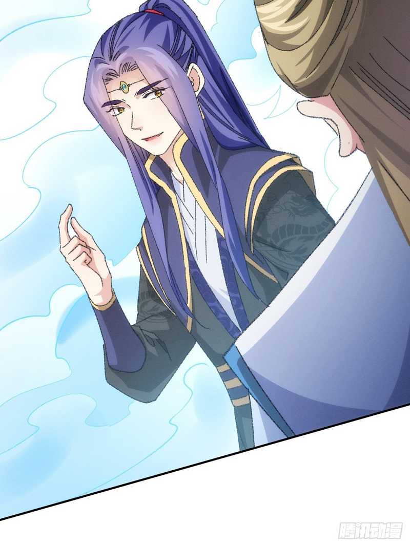 I Just Don’t Play the Card According to the Routine chapter 121