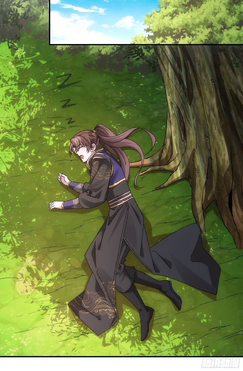 I Just Don’t Play the Card According to the Routine chapter 124