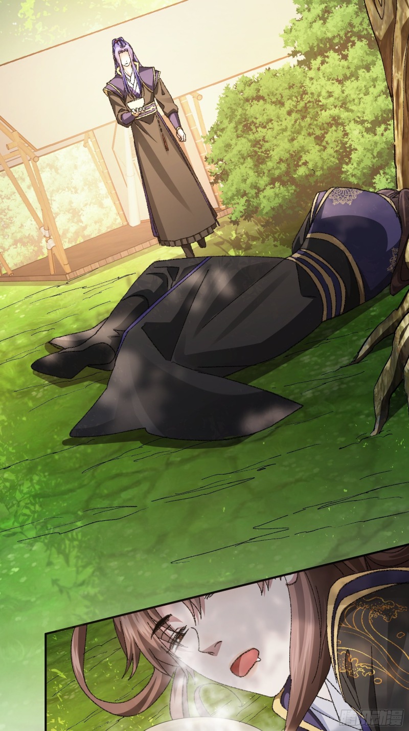 I Just Don’t Play the Card According to the Routine chapter 124