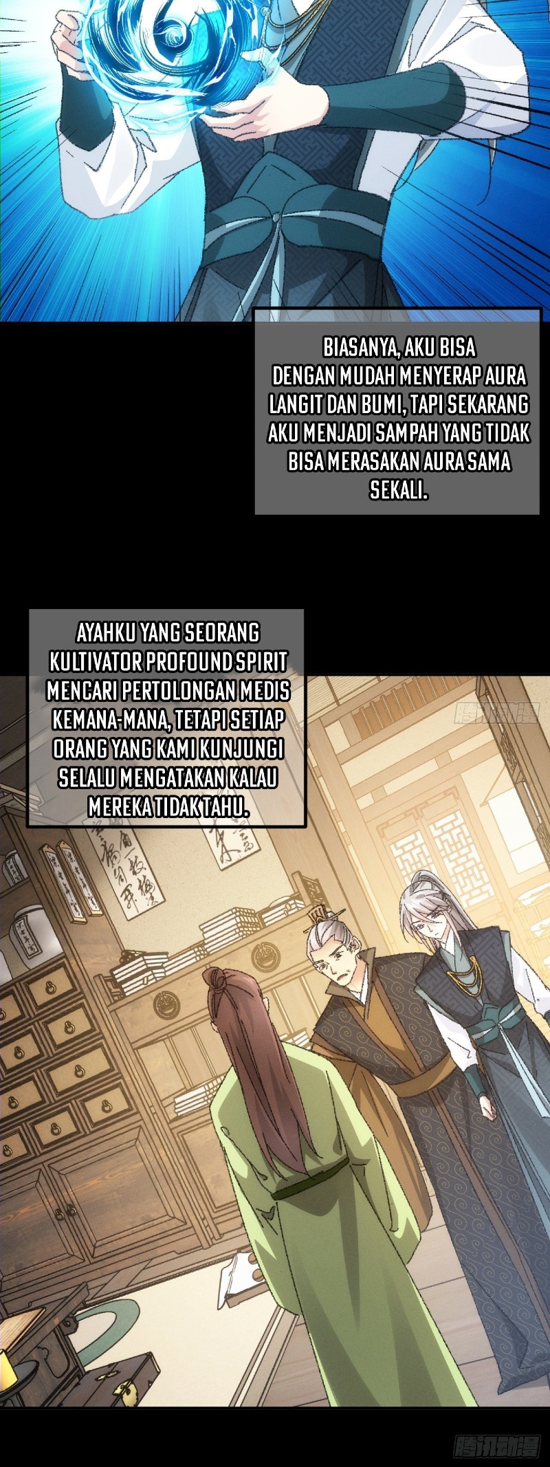 I Just Don’t Play the Card According to the Routine chapter 125