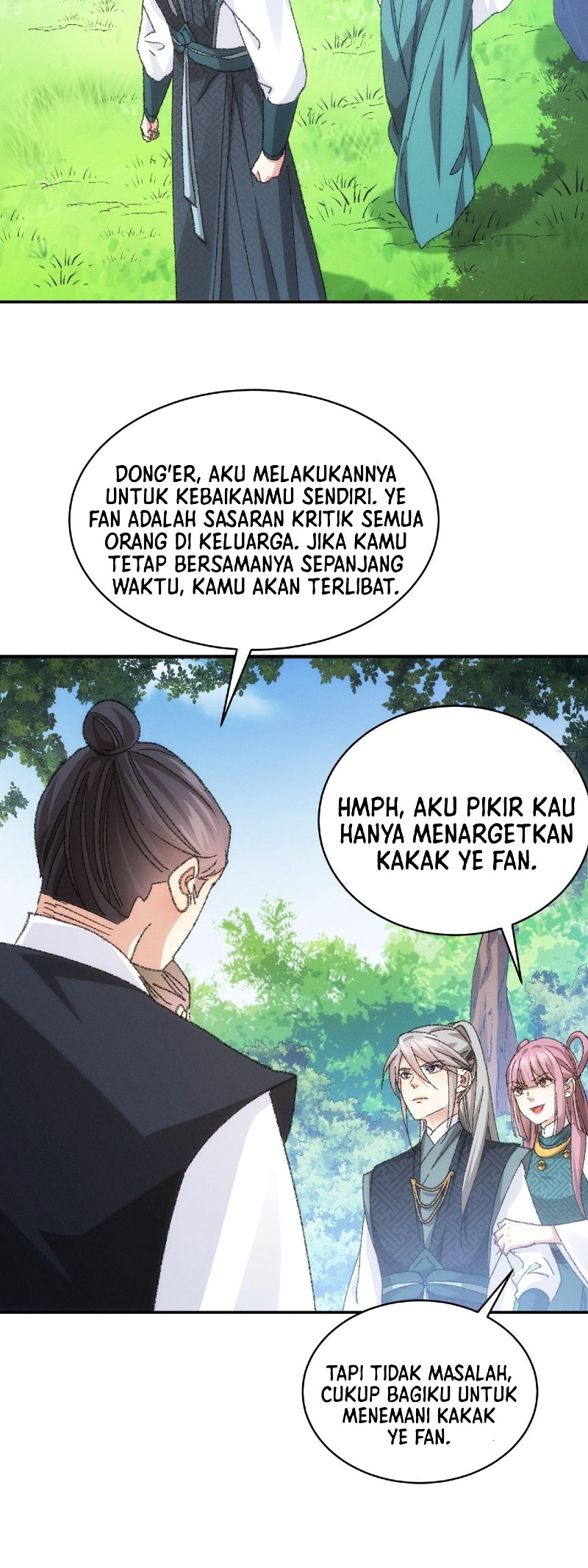 I Just Don’t Play the Card According to the Routine chapter 125