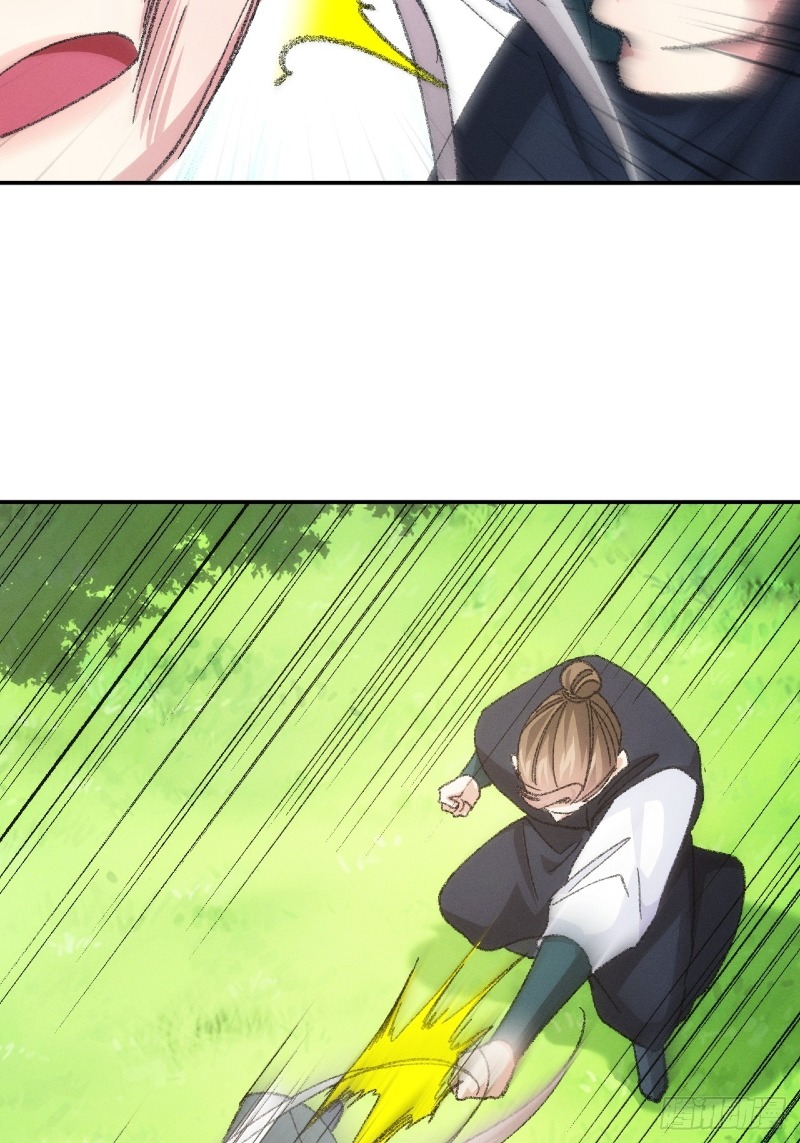 I Just Don’t Play the Card According to the Routine chapter 125