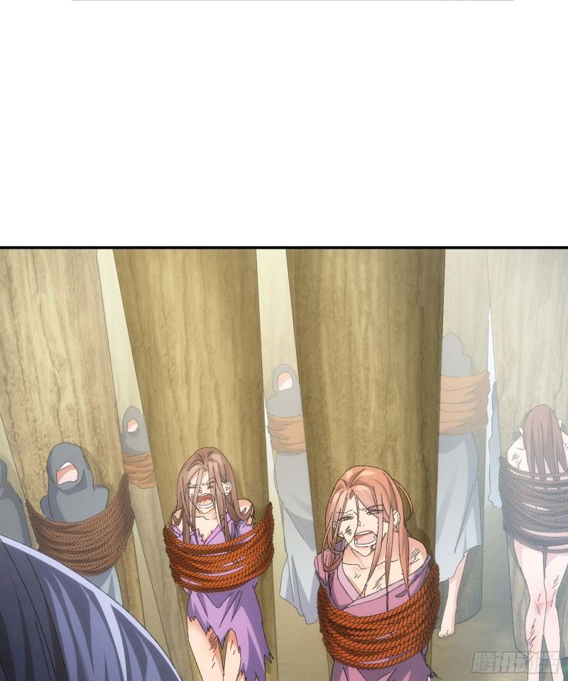 I Just Don’t Play the Card According to the Routine chapter 127