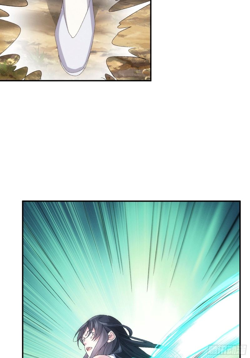 I Just Don’t Play the Card According to the Routine chapter 127
