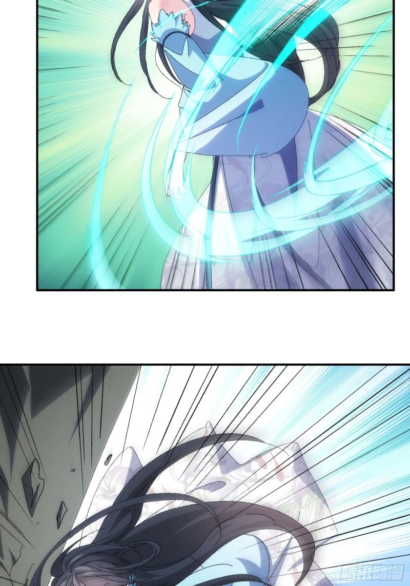 I Just Don’t Play the Card According to the Routine chapter 127