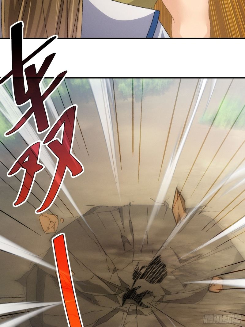 I Just Don’t Play the Card According to the Routine chapter 127