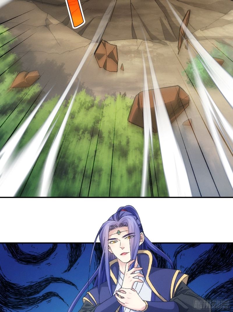 I Just Don’t Play the Card According to the Routine chapter 127
