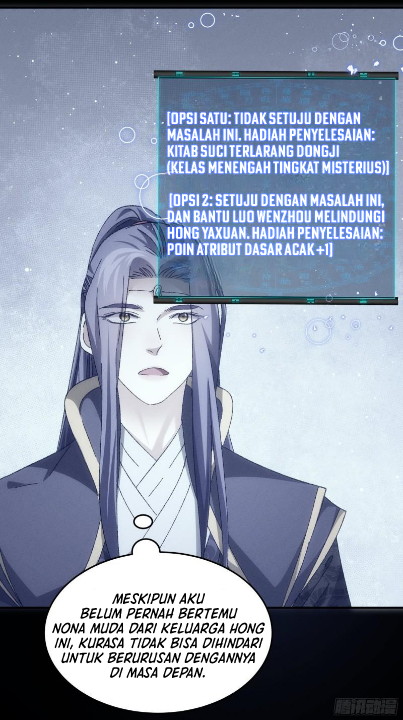 I Just Don’t Play the Card According to the Routine chapter 128