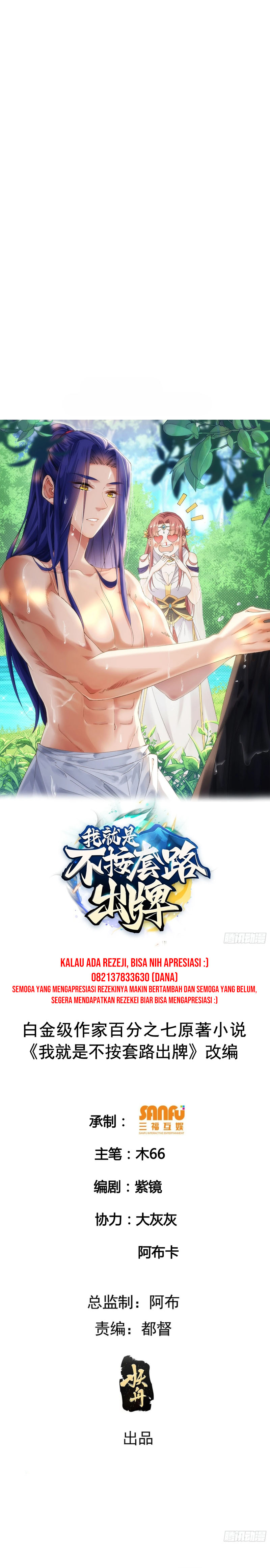 I Just Don’t Play the Card According to the Routine Chapter 130 Bahasa Indonesia