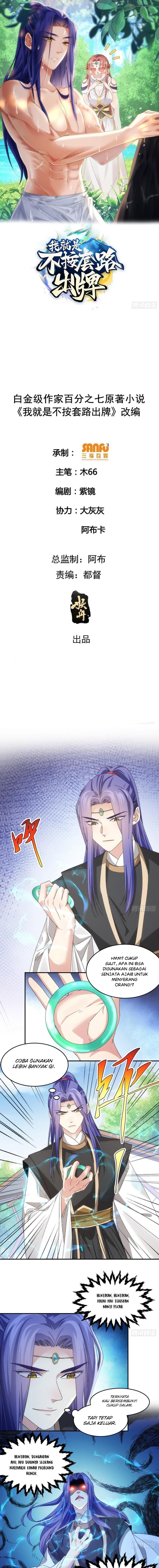 I Just Don’t Play the Card According to the Routine chapter 139