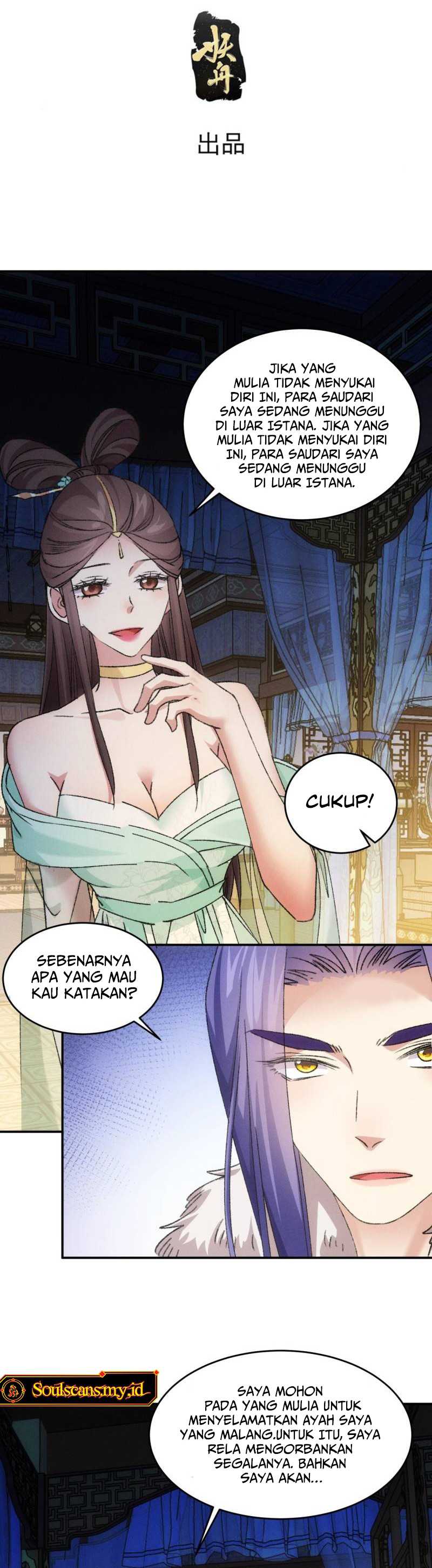 I Just Don’t Play the Card According to the Routine chapter 166