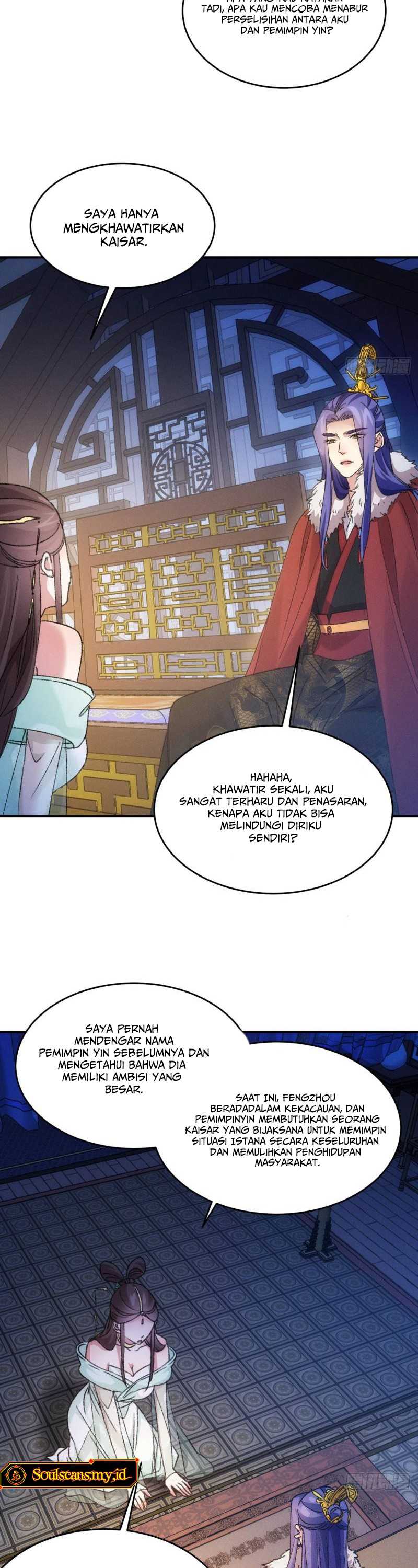 I Just Don’t Play the Card According to the Routine chapter 166