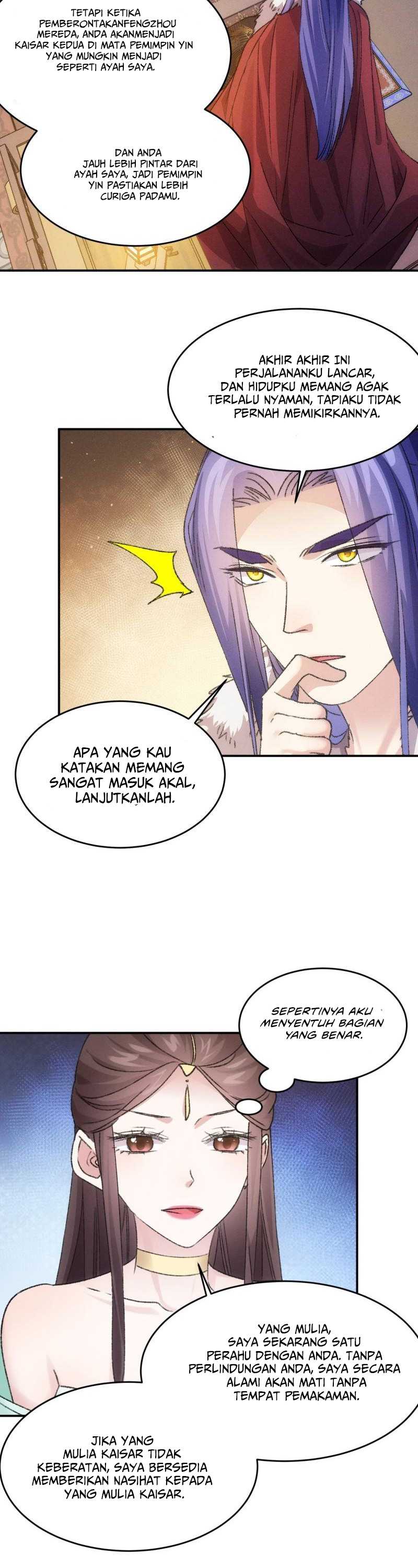 I Just Don’t Play the Card According to the Routine chapter 166