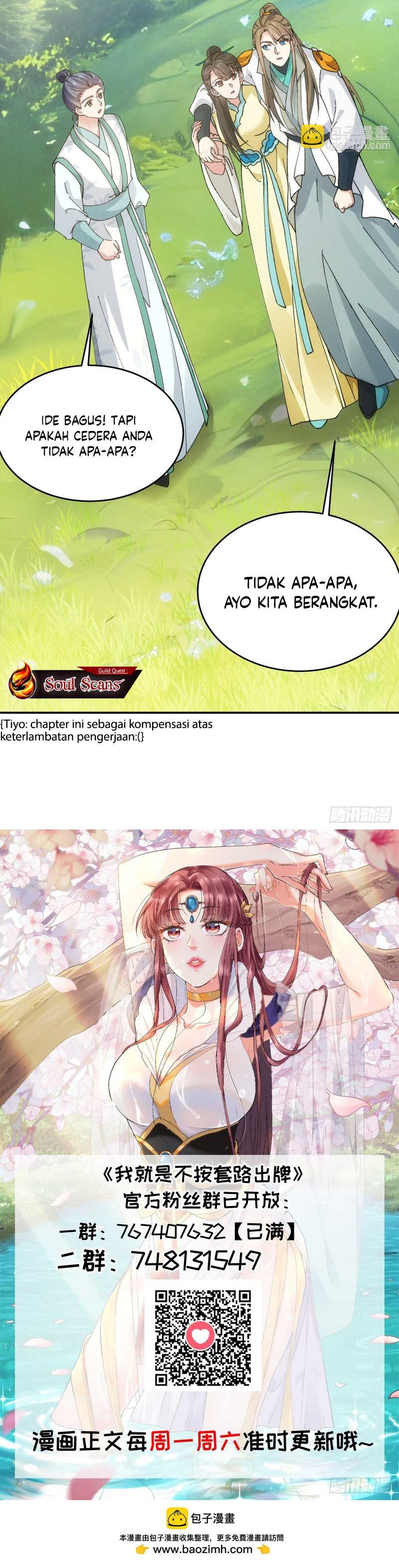 I Just Don’t Play the Card According to the Routine chapter 171