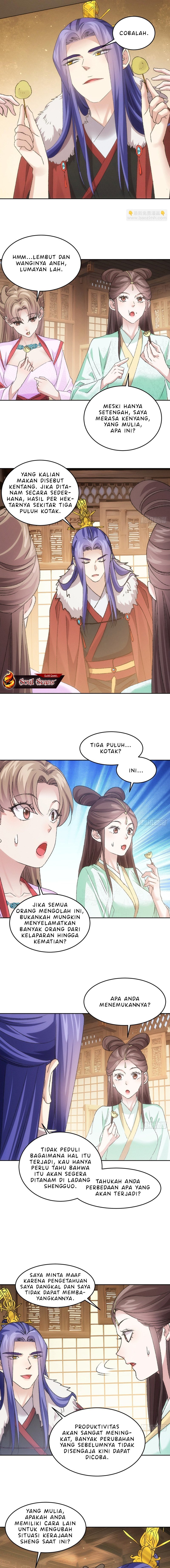 I Just Don’t Play the Card According to the Routine chapter 178