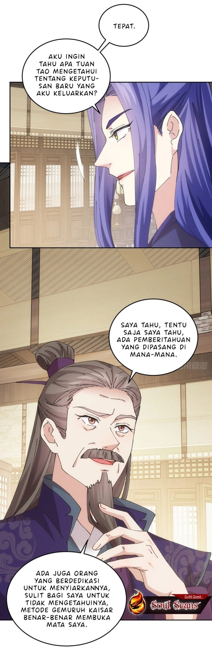 I Just Don’t Play the Card According to the Routine chapter 181