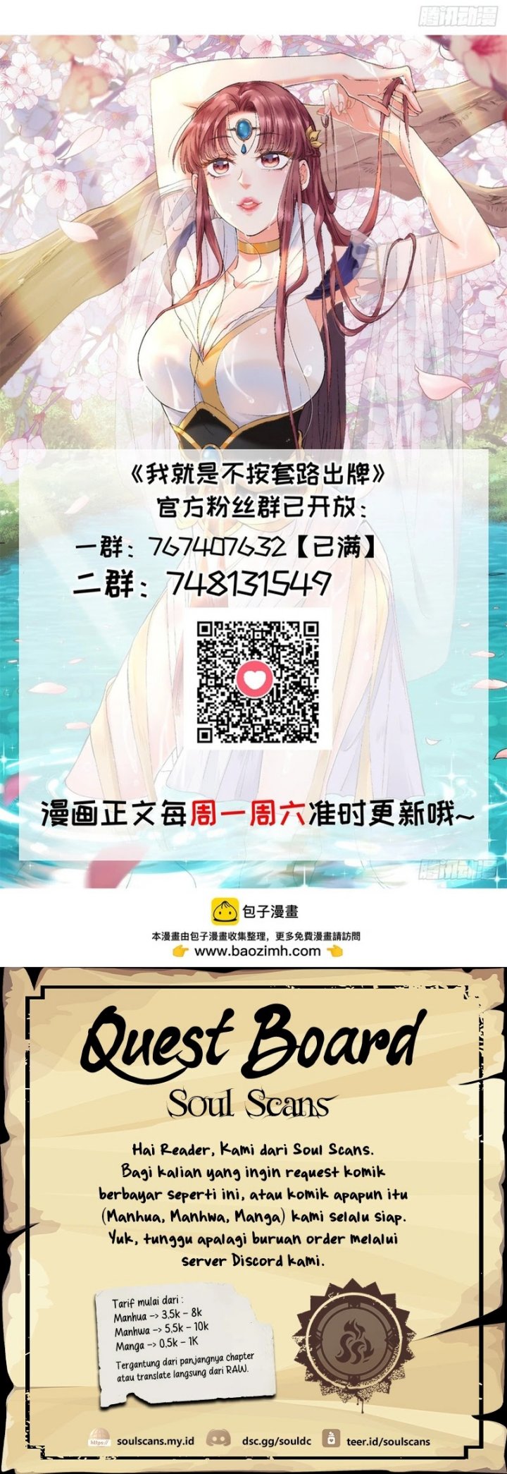 I Just Don’t Play the Card According to the Routine Chapter 184 Bahasa Indonesia