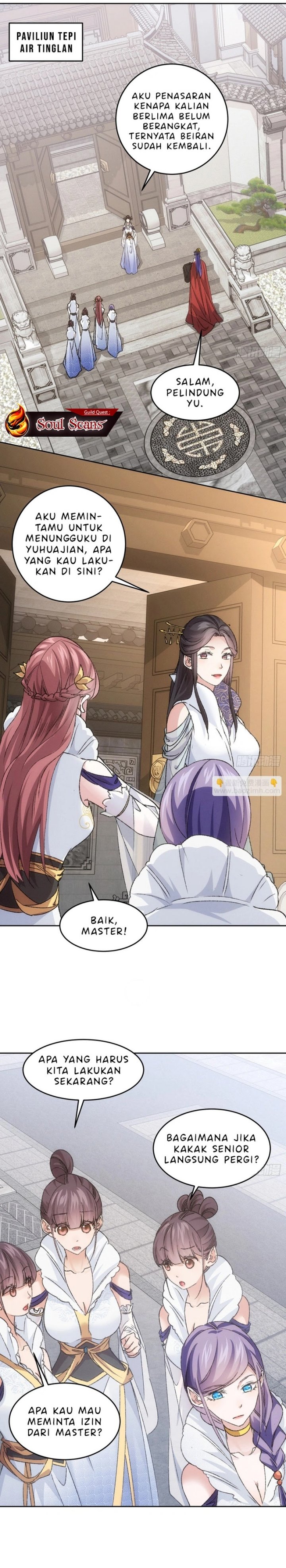 I Just Don’t Play the Card According to the Routine chapter 185