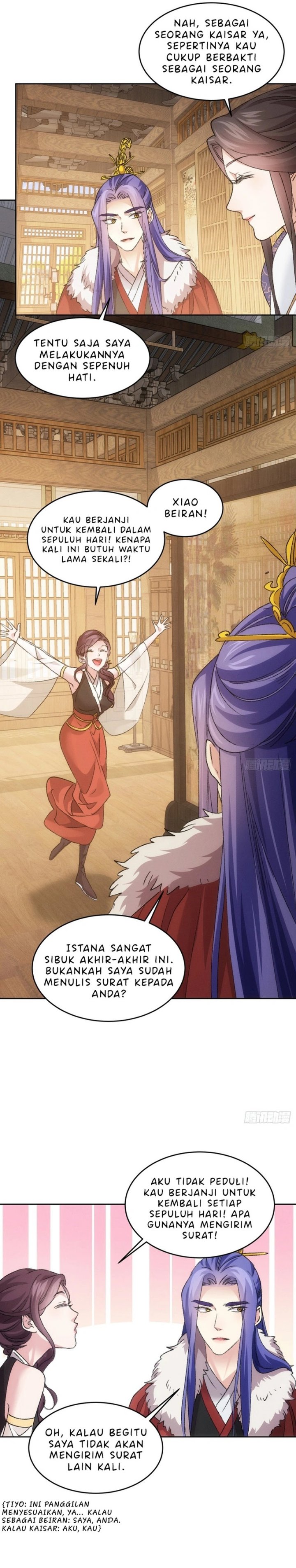 I Just Don’t Play the Card According to the Routine chapter 185