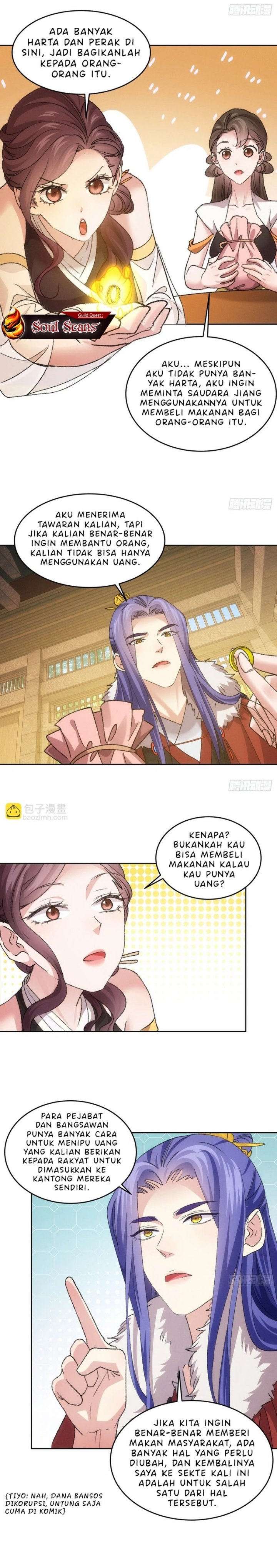 I Just Don’t Play the Card According to the Routine chapter 185