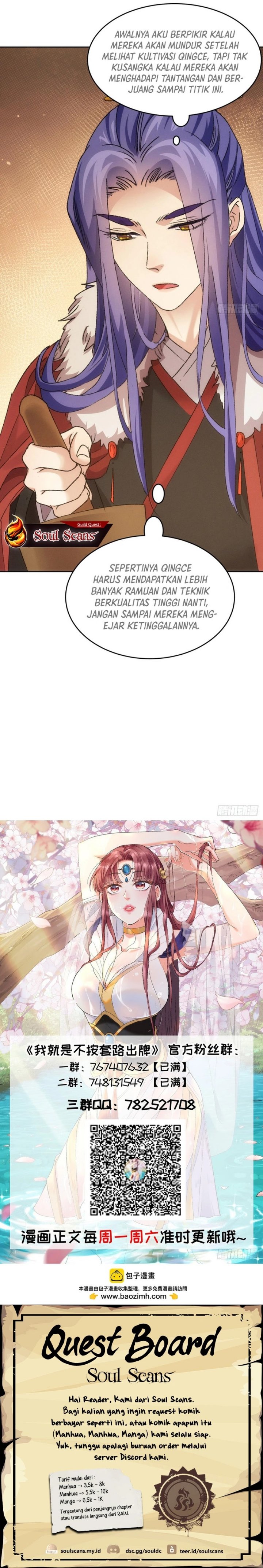 I Just Don’t Play the Card According to the Routine chapter 185