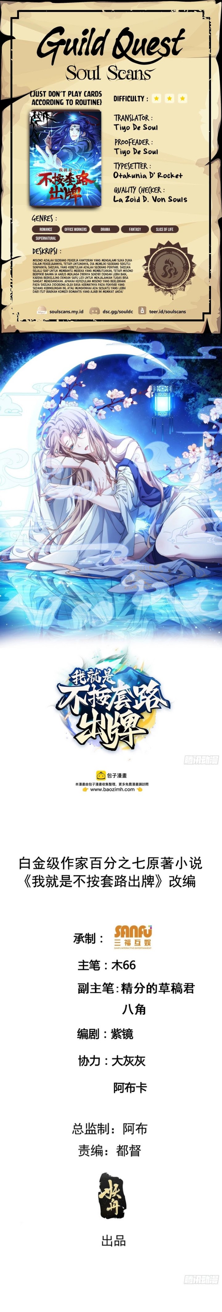 I Just Don’t Play the Card According to the Routine Chapter 188 Bahasa Indonesia