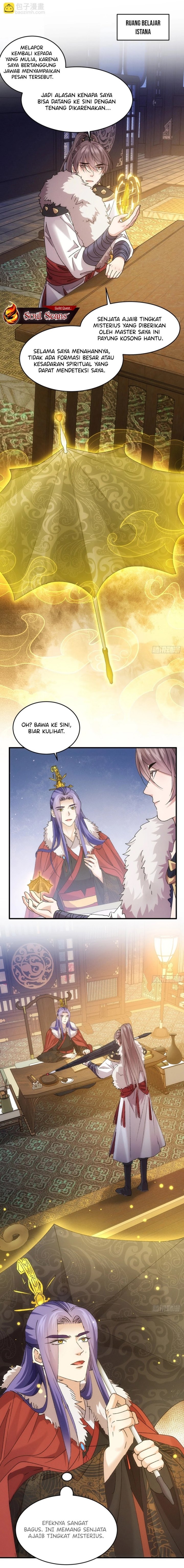 I Just Don’t Play the Card According to the Routine chapter 194