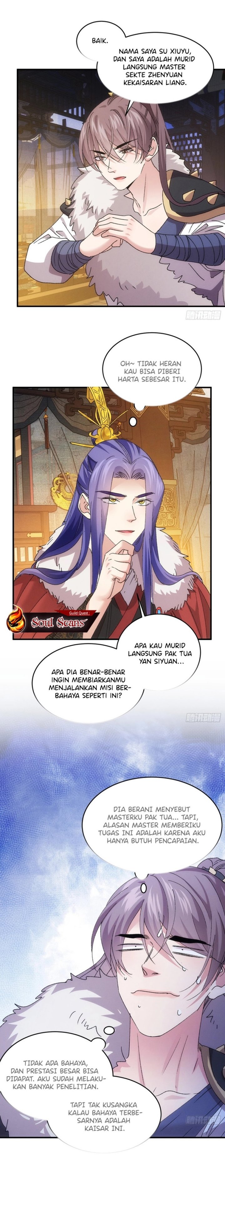 I Just Don’t Play the Card According to the Routine chapter 194