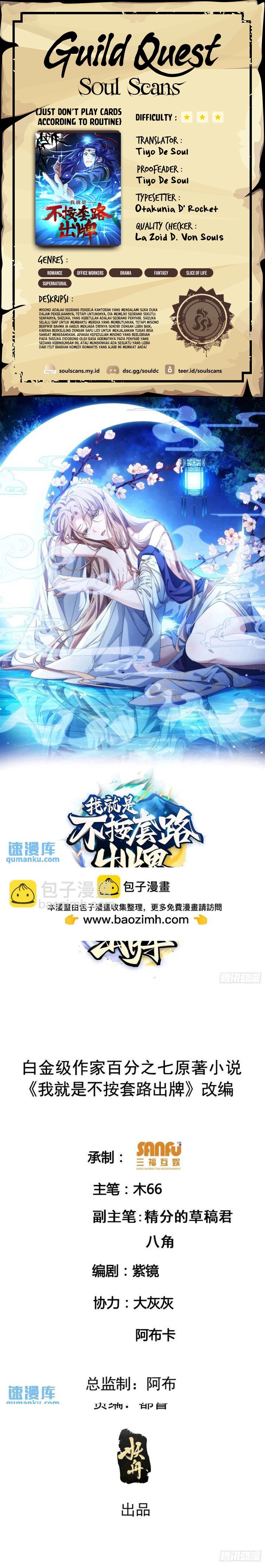 I Just Don’t Play the Card According to the Routine Chapter 195 Bahasa Indonesia