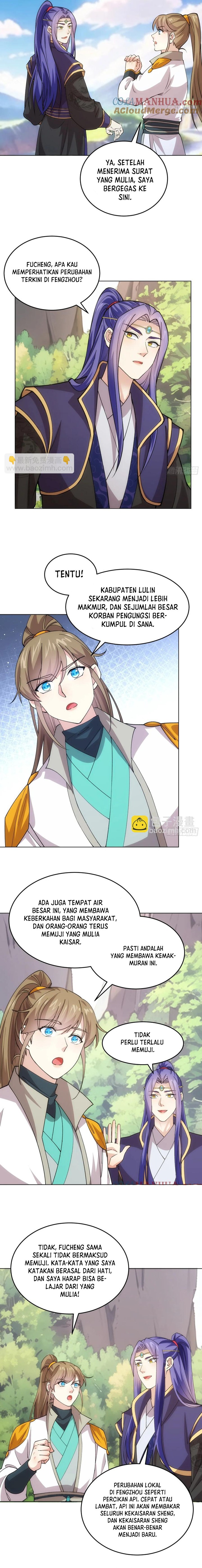 I Just Don’t Play the Card According to the Routine chapter 217