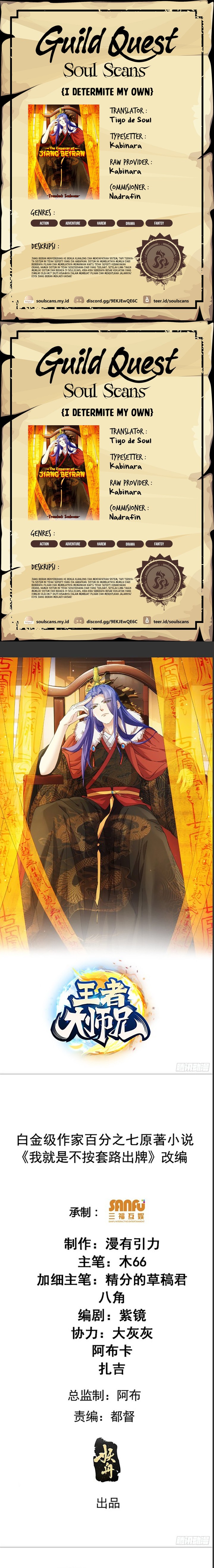 I Just Don’t Play the Card According to the Routine chapter 228