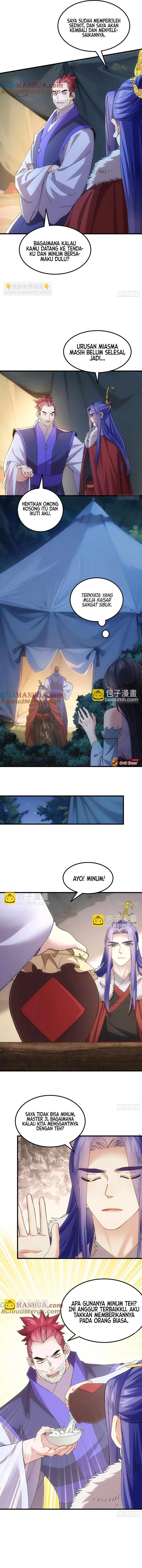 I Just Don’t Play the Card According to the Routine chapter 241