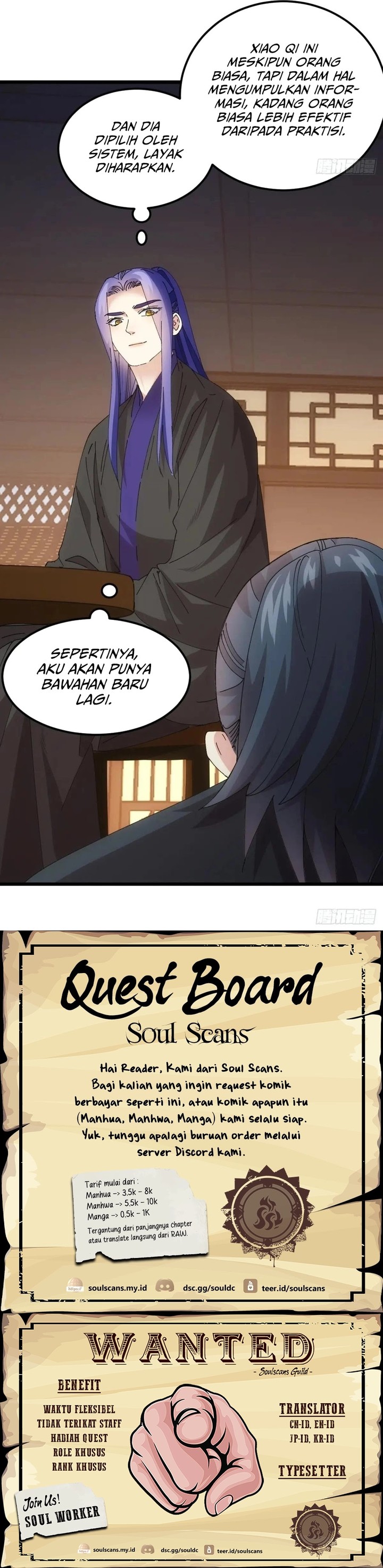 I Just Don’t Play the Card According to the Routine Chapter 262 Bahasa Indonesia