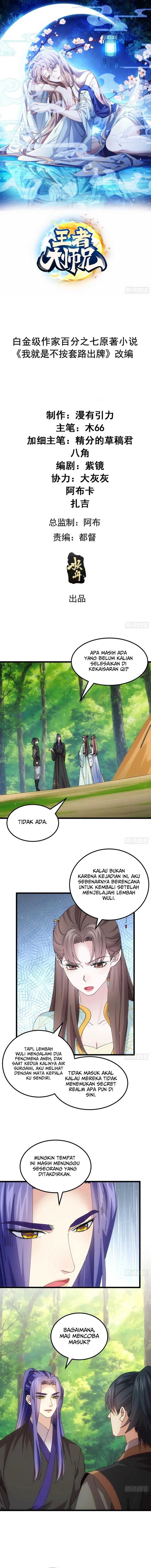 I Just Don’t Play the Card According to the Routine Chapter 271 Bahasa Indonesia