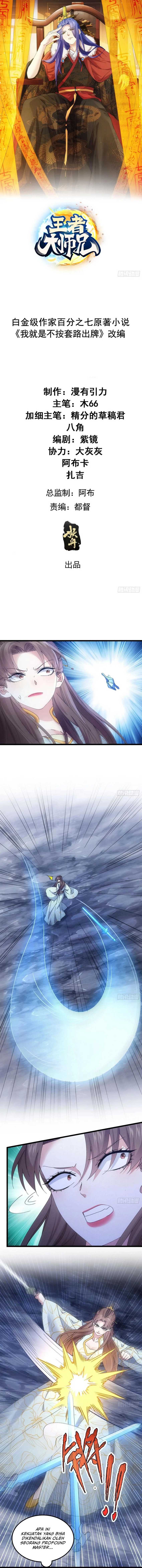 I Just Don’t Play the Card According to the Routine chapter 278