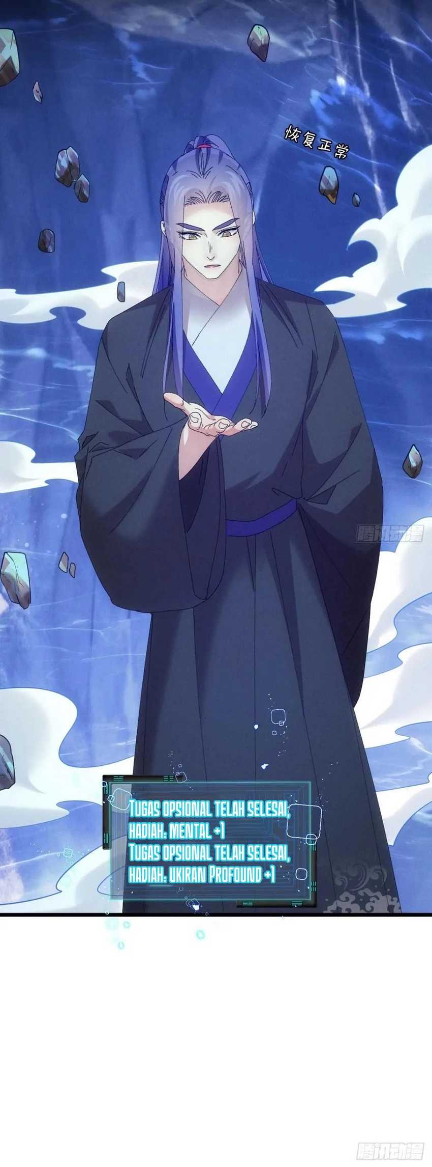 I Just Don’t Play the Card According to the Routine chapter 278