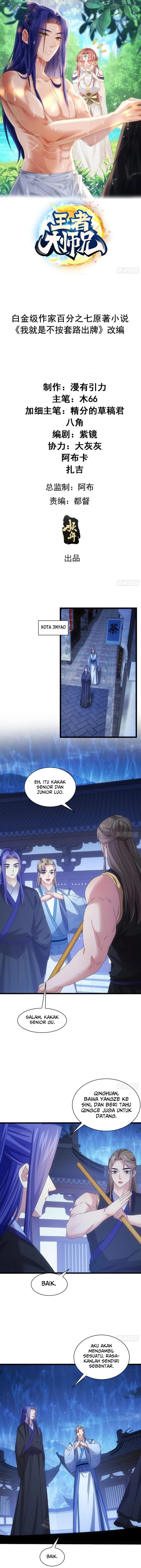 I Just Don’t Play the Card According to the Routine chapter 296