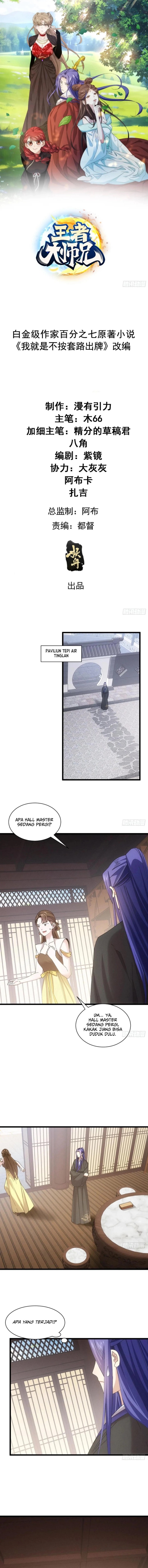 I Just Don’t Play the Card According to the Routine chapter 300