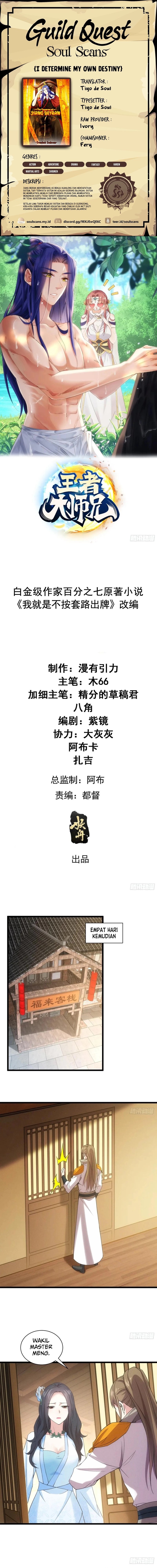 I Just Don’t Play the Card According to the Routine Chapter 309 Bahasa Indonesia