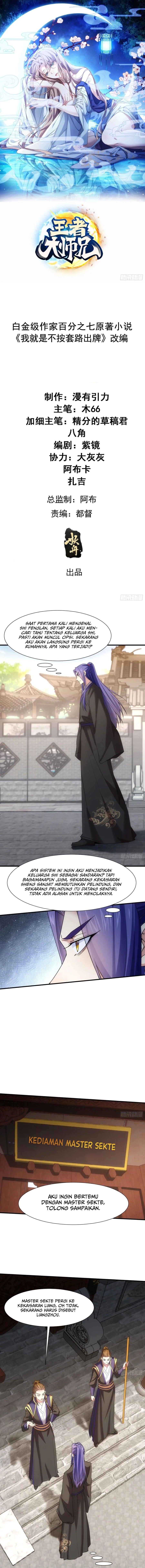 I Just Don’t Play the Card According to the Routine Chapter 314 Bahasa Indonesia