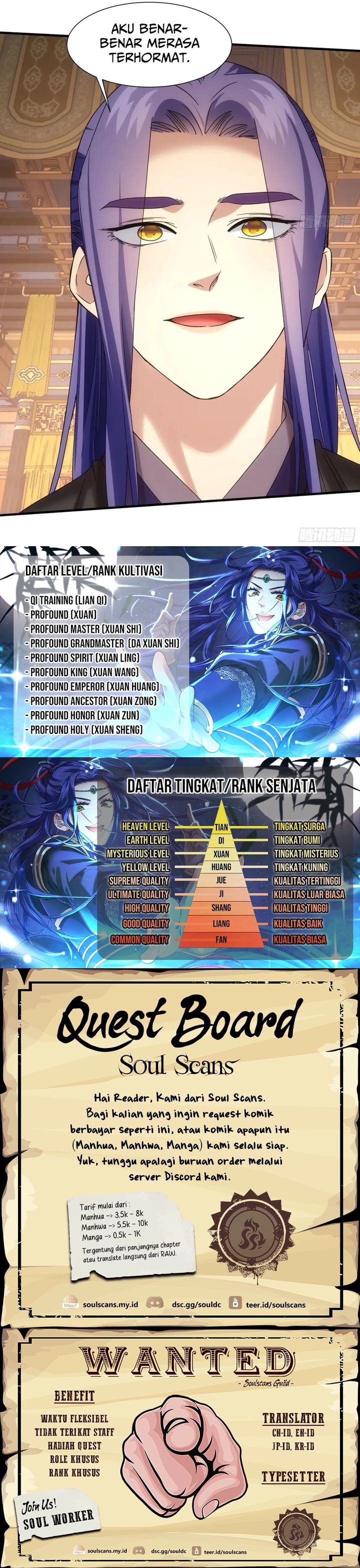 I Just Don’t Play the Card According to the Routine chapter 316
