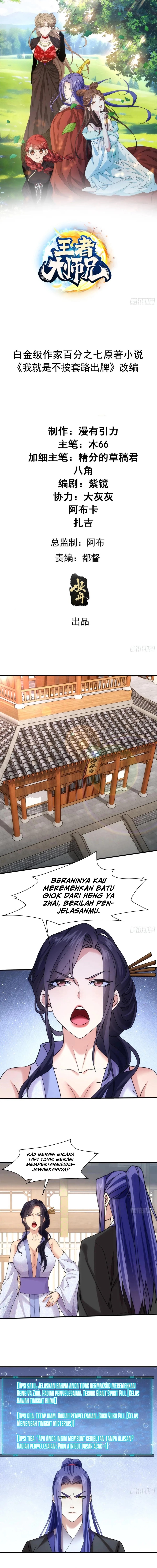 I Just Don’t Play the Card According to the Routine Chapter 324 Bahasa Indonesia