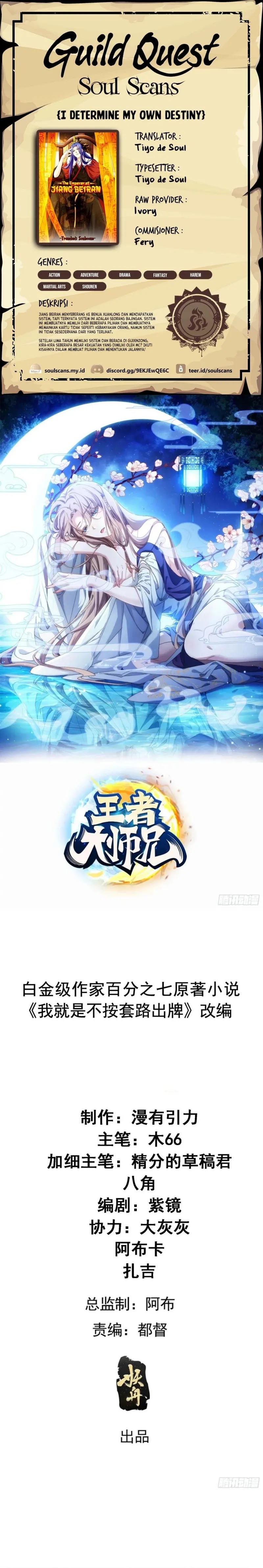 I Just Don’t Play the Card According to the Routine Chapter 327 Bahasa Indonesia