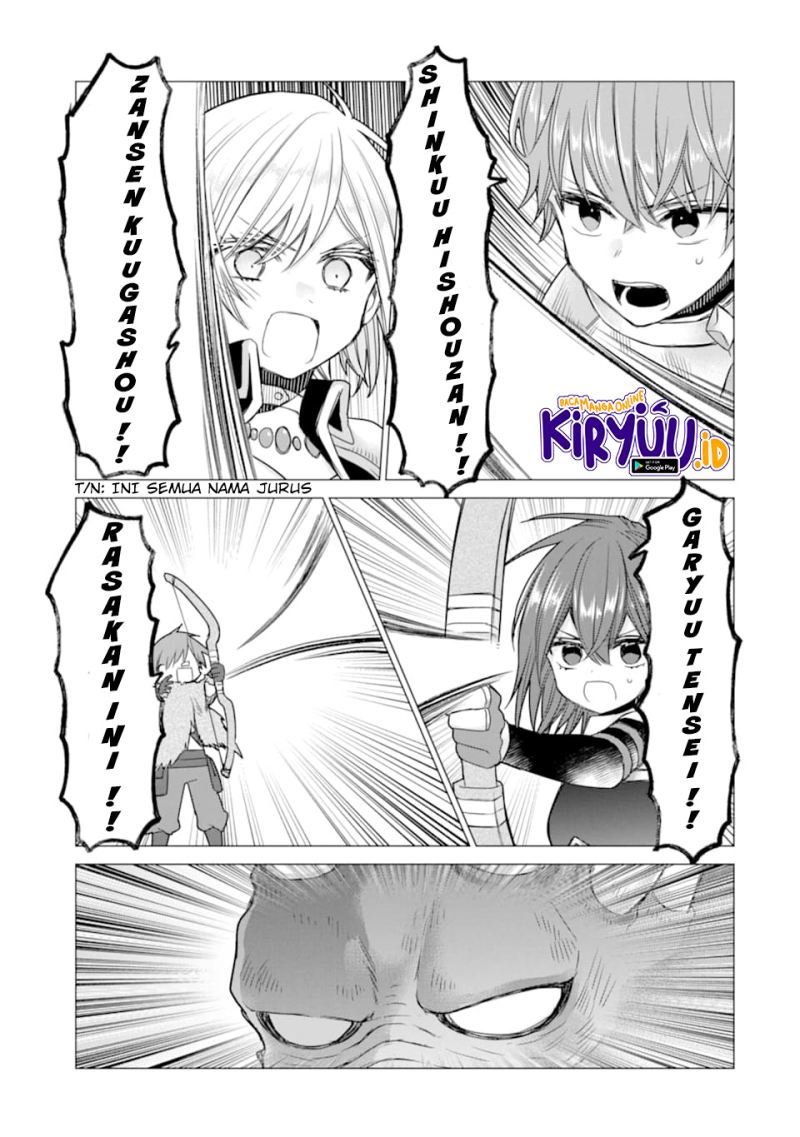 I was fired as an Adventurer, so I became an Alchemist!~ Frontier development? Alright, leave it to me! chapter 13