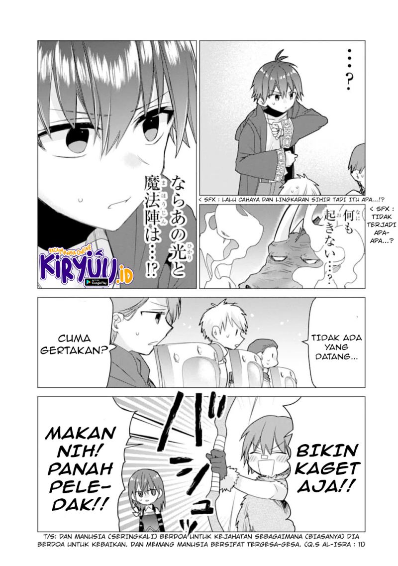 I was fired as an Adventurer, so I became an Alchemist!~ Frontier development? Alright, leave it to me! chapter 13