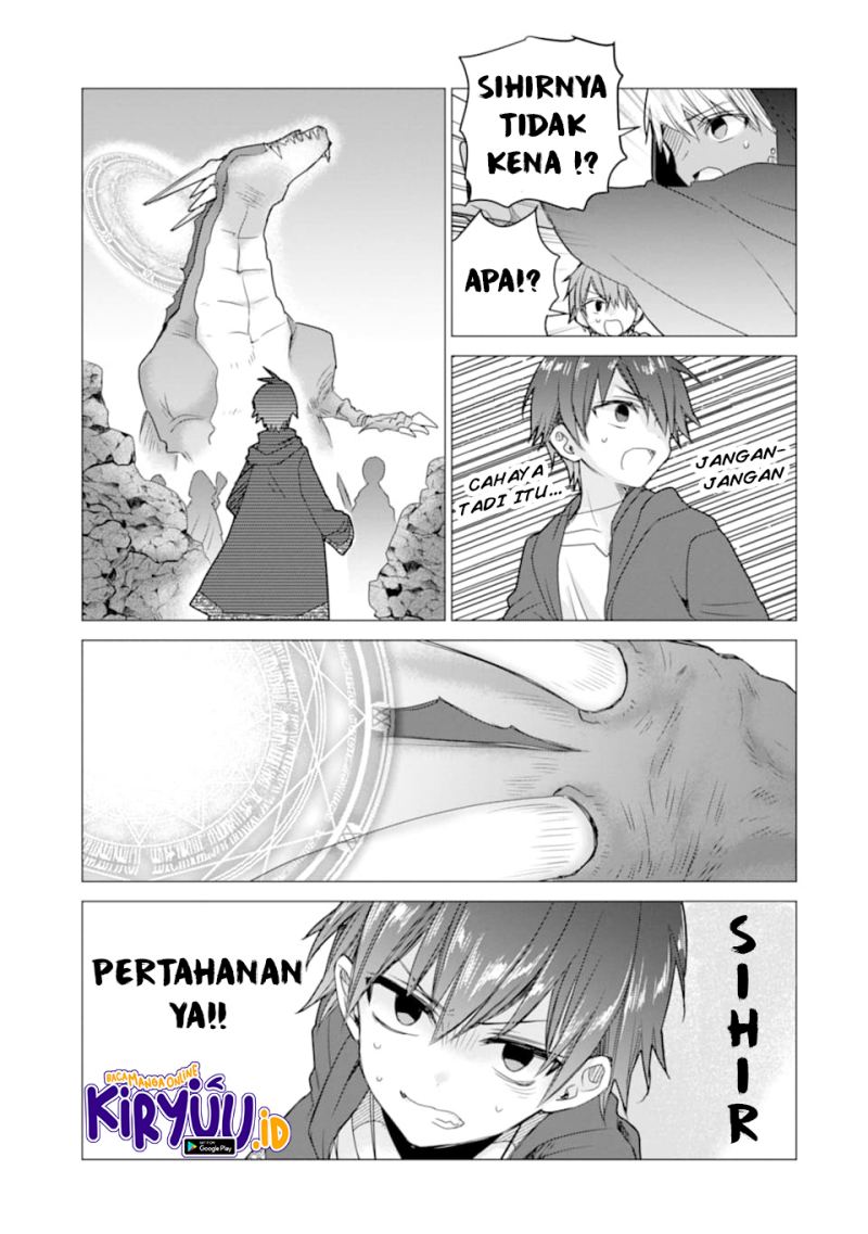 I was fired as an Adventurer, so I became an Alchemist!~ Frontier development? Alright, leave it to me! chapter 13