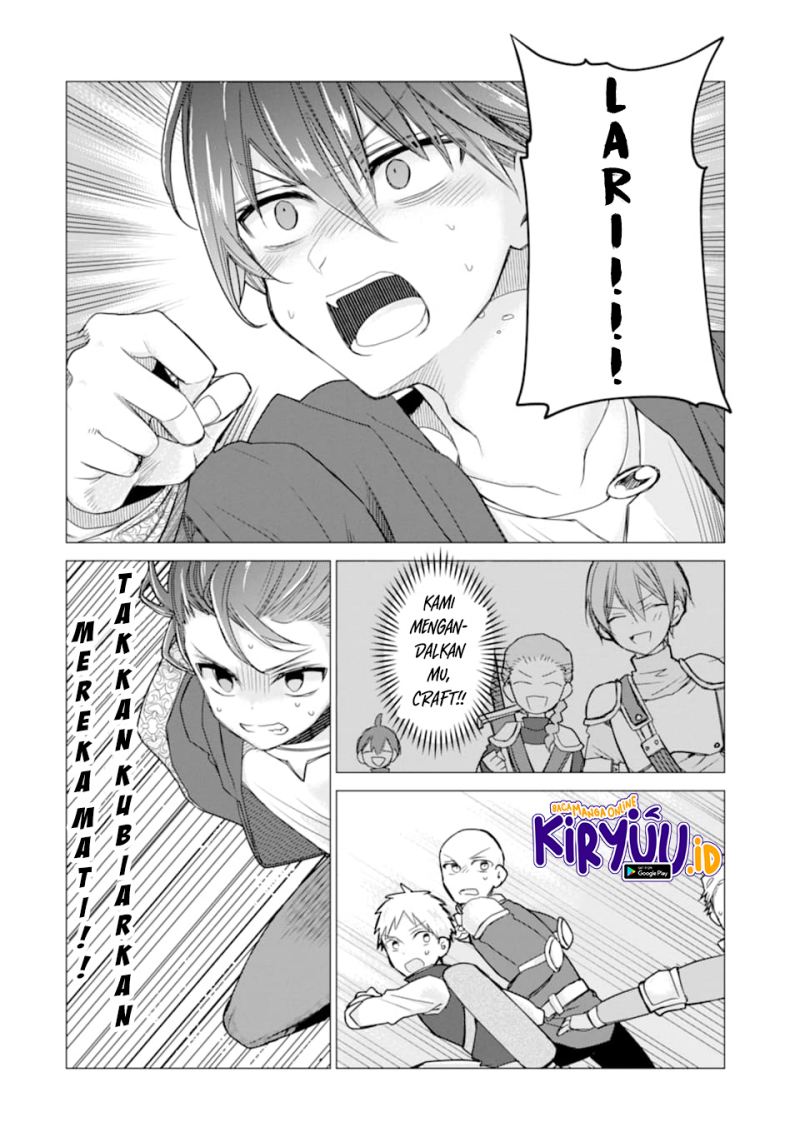 I was fired as an Adventurer, so I became an Alchemist!~ Frontier development? Alright, leave it to me! chapter 13