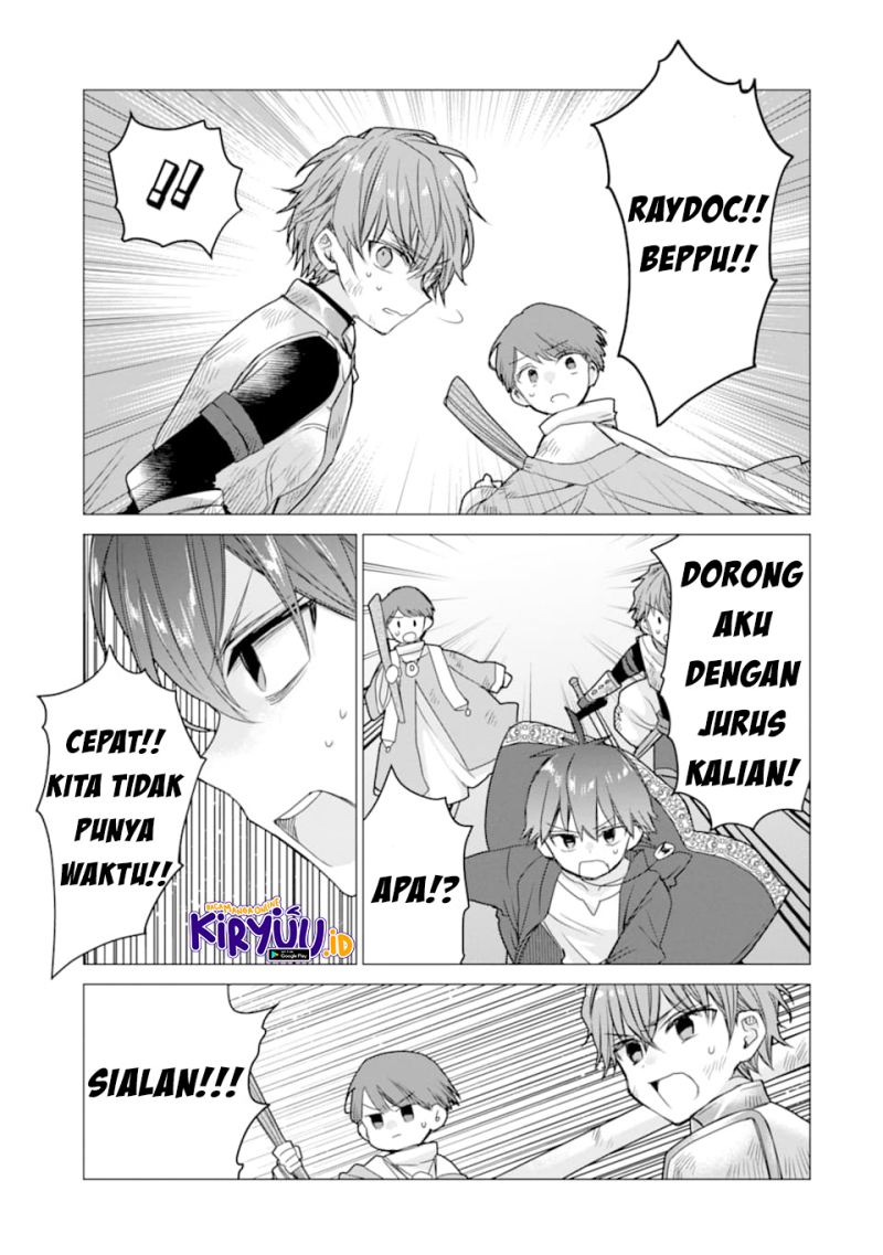 I was fired as an Adventurer, so I became an Alchemist!~ Frontier development? Alright, leave it to me! chapter 13